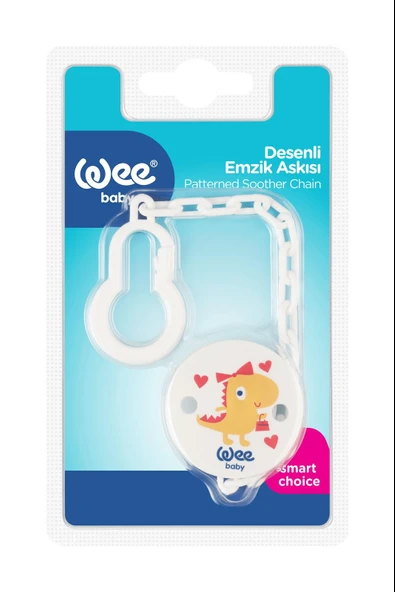 Wee Baby Desenli Emzik Askısı 901 ürün görseli 1