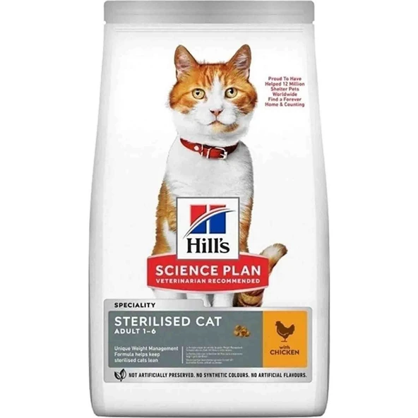 Sterilised Tavuklu Kısır Kedi Maması 3kg Tavuklu Kısırlaştırılmış Kedi Maması ürün görseli 1
