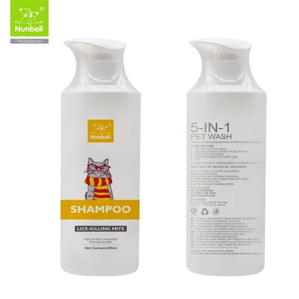 Nunbell Kene Pire Kovucu Kedi Şampuanı 350 ml ürün görseli 1