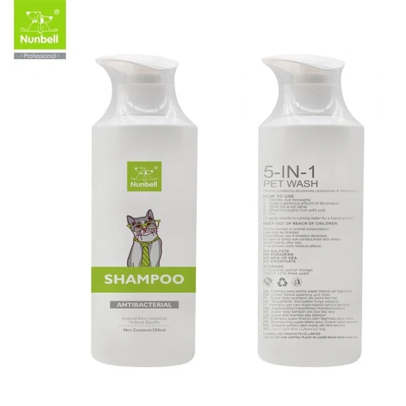Nunbell Antibakteriyel Kedi Şampuanı 350 ml ürün görseli 1