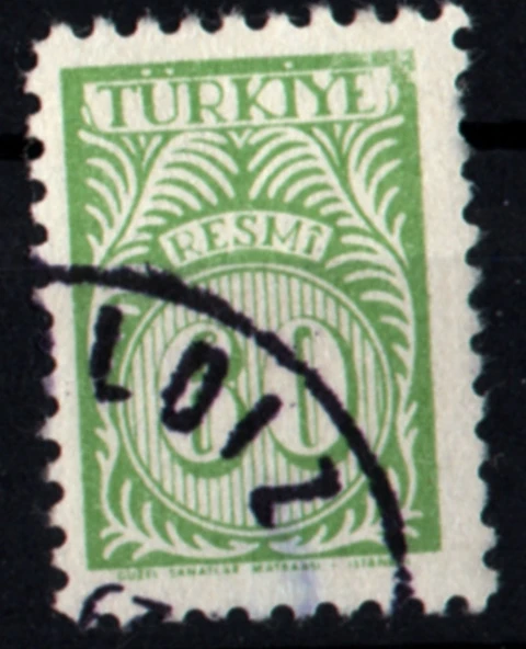EABİ-1957 Resmi Pul 60 Kuruş (tp0283) ürün görseli 1