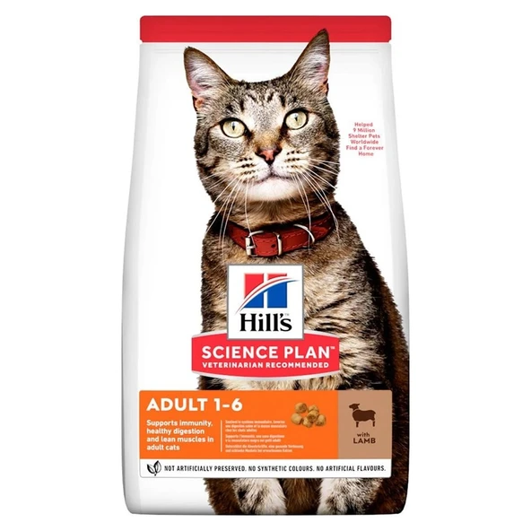 Kuzulu Yetişkin Kedi Maması 3 kg Hill's Adult Cat Food With Lamb ürün görseli 1