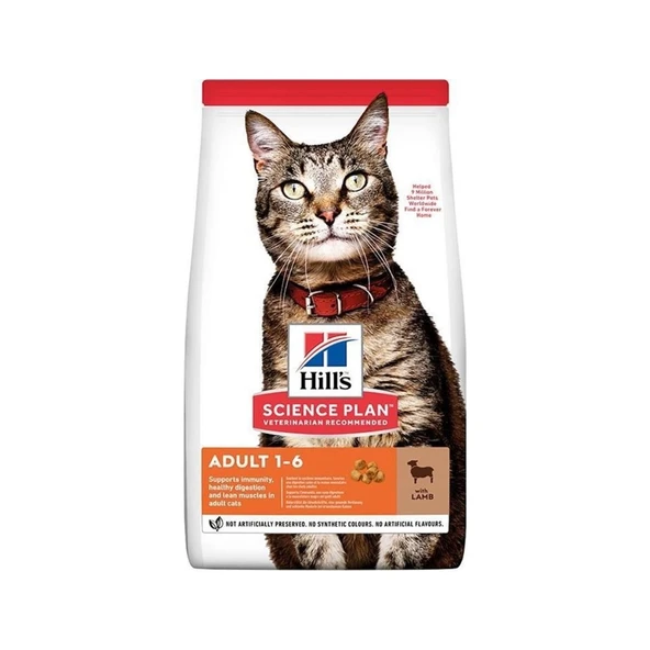 Optimal Care Kuzulu Yetişkin Kedi Maması 3 kg ürün görseli 1