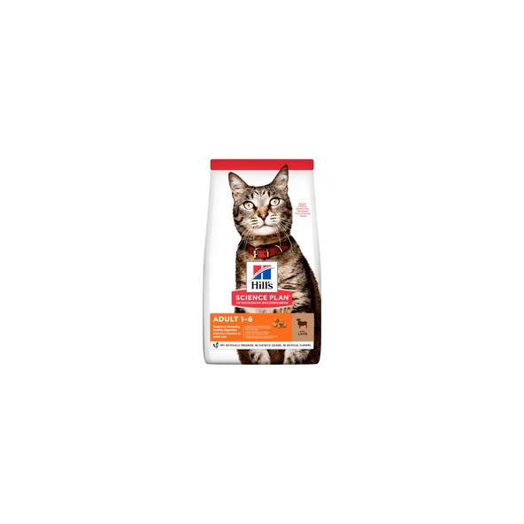 Science Plan Adult Optimal Care Kuzu Etli Pirinçli Yetişkin Kedi Maması 3 kg ürün görseli 1