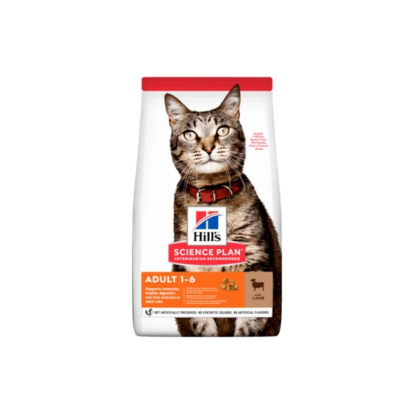 Science Plan Adult Optimal Care Kuzu Etli Pirinçli Yetişkin Kedi Maması 3 kg ürün görseli 1