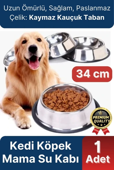 Premium Uzun Ömürlü Sağlam Kaymaz Kauçuk Taban Paslanmaz Çelik Metal Kedi Köpek Mama Su Kabı 34 cm ürün görseli 1