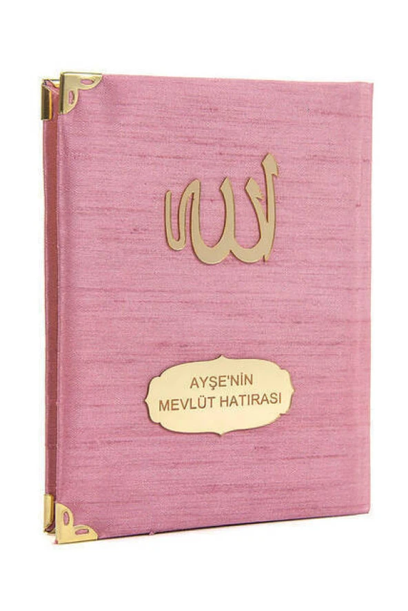 20 ADET - Şantuk Kumaş Kaplı Yasin Kitabı - Çanta Boy - İsme Özel Plakalı - Pembe Renk - İslami Hediyeler ürün görseli 1