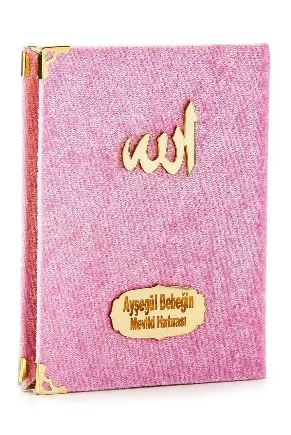 10 ADET - Ekonomik Kadife Kaplı Yasin Kitabı - Çanta Boy - İsim Baskılı Plaka - Pembe - Mevlid Hediyeliği ürün görseli 1