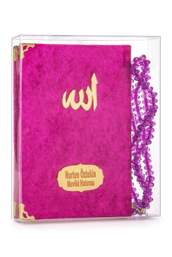 10 Adet Kadife Kaplı Yasin Kitabı - Çanta Boy - İsim Baskılı Plaka - Tesbihli - Şeffaf Kutulu - Fuşya - Hediyelik Yasin Seti ürün görseli 1