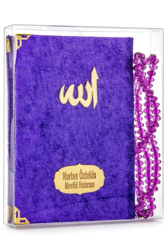 20 Adet Kadife Kaplı Yasin Kitabı - Çanta Boy - İsim Baskılı Plaka - Tesbihli - Şeffaf Kutulu - Mor - Hediyelik Yasin Seti ürün görseli 1