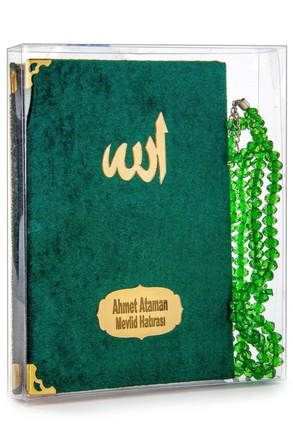 10 Adet Kadife Kaplı Yasin Kitabı - Çanta Boy - İsim Baskılı Plaka - Tesbihli - Şeffaf Kutulu - Yeşil - Hediyelik Yasin Seti ürün görseli 1