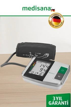 Alman Tasarım Büyük Ekran Kol Tipi Dijit - Medikaltec Dijital Medısana Alman Tasarım Büyük Ekran Kol Tipi Dijital Tansiyon Ölçme Aleti Mts- Pilli Ko ürün görseli 1