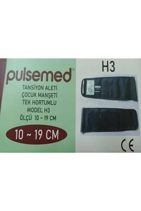Aleti Manşonu (kol Bezi) Yok Pilli Dijit - Medikaltec Kol Çoçuk Tansiyon Aleti Manşonu (kol Bezi) Yok Pilli Dijital ürün görseli 1