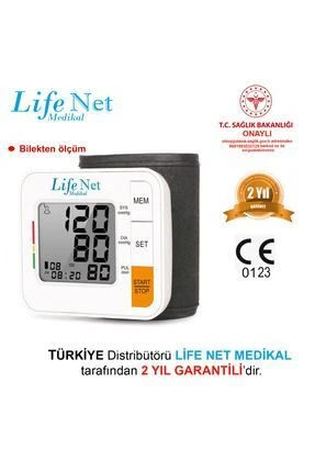 Bilekten Tansiyon Alet WBP205 Bilek Pill - Medikaltec Dijital Elektronik Bilekten Tansiyon Alet Wbp205 Bilek Pilli ürün görseli 1