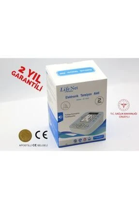 Hafızalı Türkçe Konuşan Koldan Ölçer Ele - Medikaltec Pille Çalışan Hafızalı Türkçe Konuşan Koldan Ölçer Elektronik Tansiyon Aleti Jn-163d ürün görseli 1