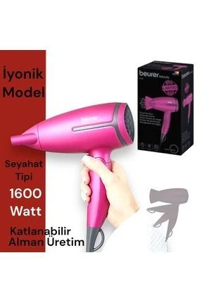 Masaj Cihazı, Vücut Rahatlatıcı Ürün, Ki - Medikaltec Makinesi Seyahatte Kullanım Alman MalıHc Saç Kurutma ürün görseli 1