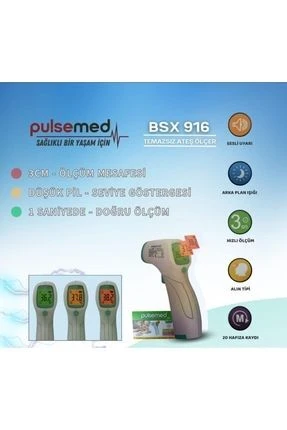 Medikaltec Temassız Kızılötesi Ateş Ölçe - Medikaltec Temassız Kızılötesi Ateş Ölçer Bsx916Renkli Ekran ürün görseli 1