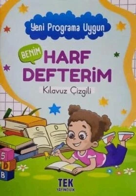 Benim Harf Defterim Kılavuz Çizgili Tek Yayıncılık ürün görseli 1