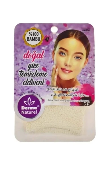 Derma Naturel Bambu Yüz Temizleme Eldiveni ürün görseli 1