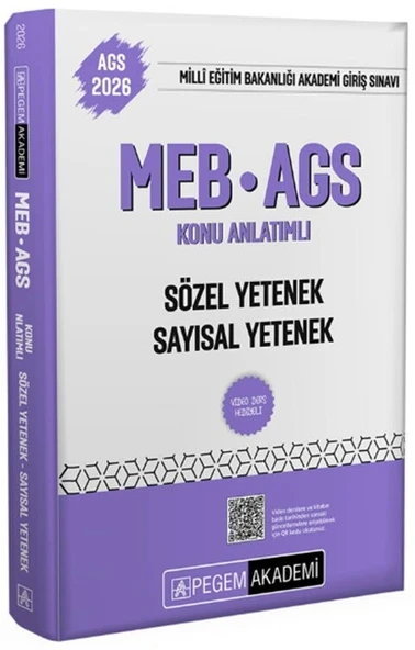 2026 MEB AGS Sözel Yetenek Sayısal Yetenek Konu Anlatımlı Pegem Yayınları ürün görseli 1
