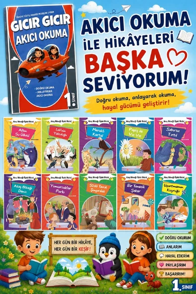 1.Sınıflar İçin Ateş Böceği Öykü Dizisi + Hızlı Okuma ürün görseli 1
