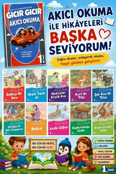 1.Sınıflar İçin Binbir Gece Masalları + Hızlı Okuma ürün görseli 1