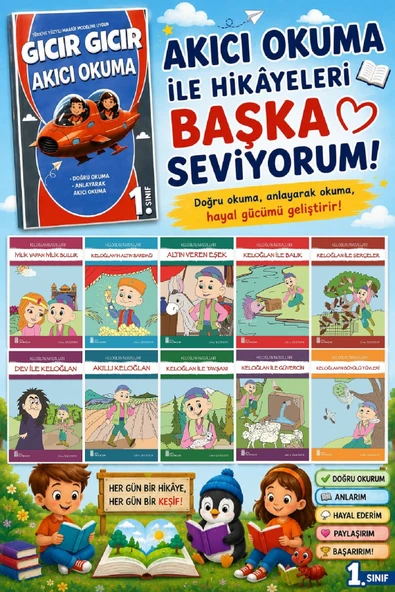 Ata 1.Sınıflar İçin Keloğlan Masalları + Hızlı Okuma ürün görseli 1