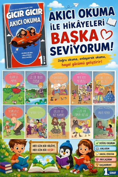 Ata 1.Sınıflar İçin Grimm Masalları + Hızlı Okuma ürün görseli 1