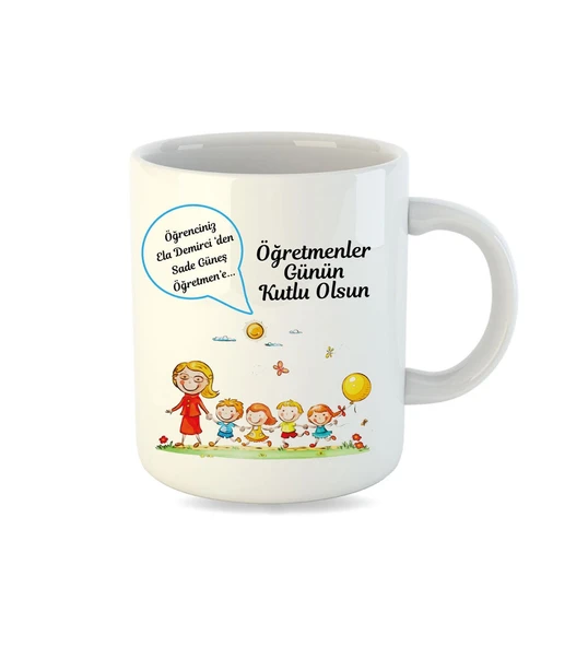 Öğretmenler Gününe Özel ve İsme Özel İnci Beyazı Kupa Bardak ürün görseli 1