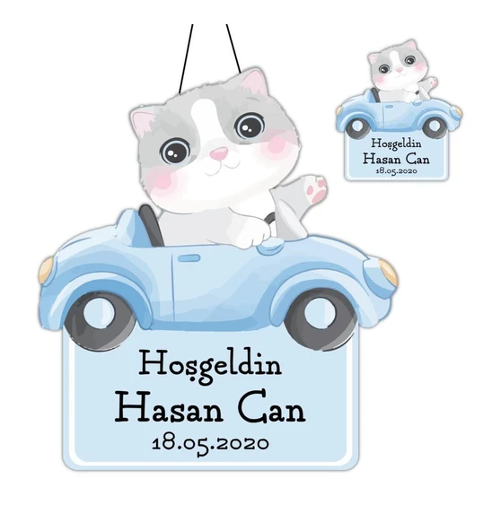Kişiye Özel Bebek Kapı Süsü Ve 50 Adet Magnet Seti Arabakedi ürün görseli 1