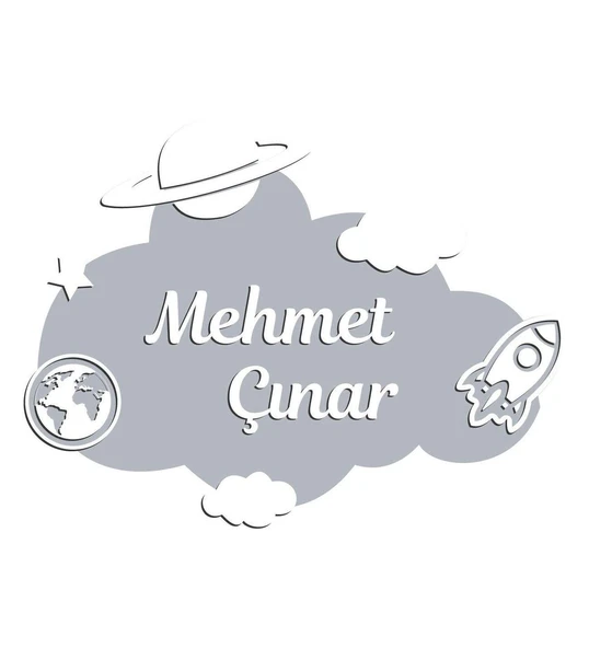 Meşgalem Gri Gökyüzü Temalı Kişiye Özel Kapı Süsü ürün görseli 1