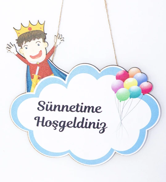 Meşgalem Balon ve Bulut - Sünnet Çocuğu Temalı Kişiye Özel Kapı Süsü ürün görseli 1