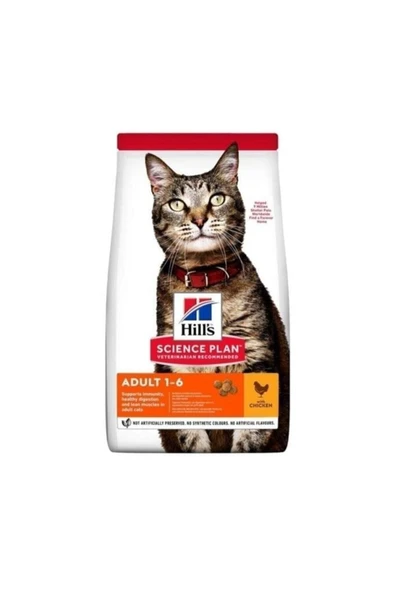 Adult Chicken Tavuklu Yetişkin Kuru Kedi Maması 1.5 Kg ürün görseli 1
