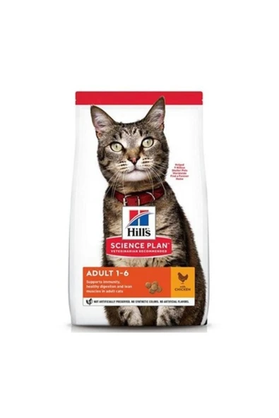 Tavuklu Yetişkin Kedi Maması 1,5 Kg ürün görseli 1