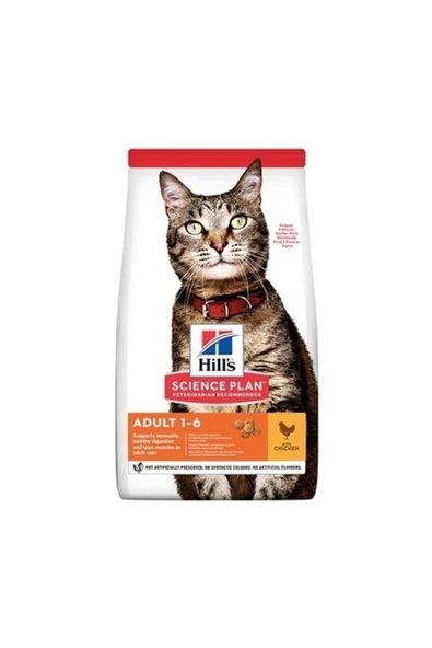 Tavuklu Yetişkin Kedi Maması 1.5 Kg ürün görseli 1
