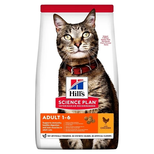 Adult Chicken Tavuklu Yetişkin Kuru Kedi Maması 1.5 kg Idili ürün görseli 1