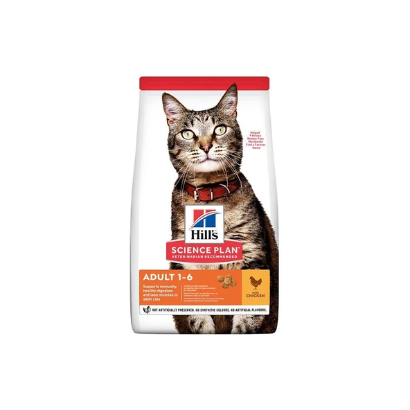 Adult Tavuklu Yetişkin Kedi Maması 1.5 kg ürün görseli 1