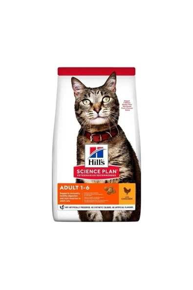 Tavuklu Yetişkin Kedi Maması 1.5 Kg ürün görseli 1