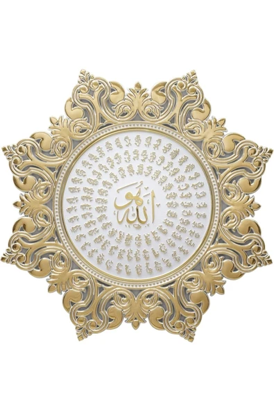 38 Cm 8 Köşe Yıldızlı Pano Beyaz Sarı Pn-0522 2922 Esma Güneş Hediyelik ürün görseli 1