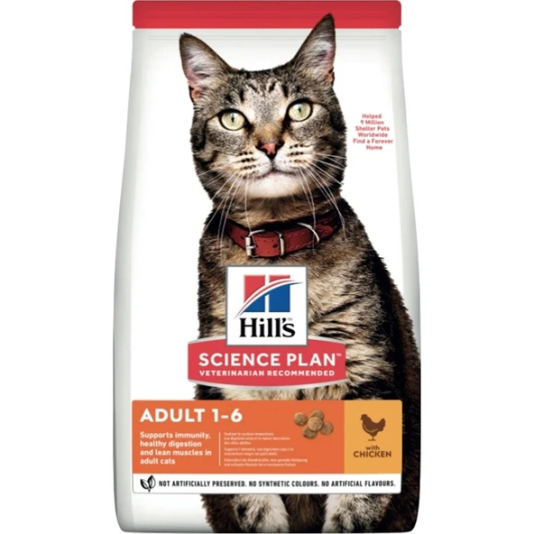 Hill’s Tavuklu 1.5 kg ürün görseli 1