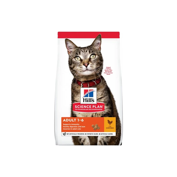 Science Plan Tavuklu Yetişkin Kedi Maması 1,5 Kg ürün görseli 1