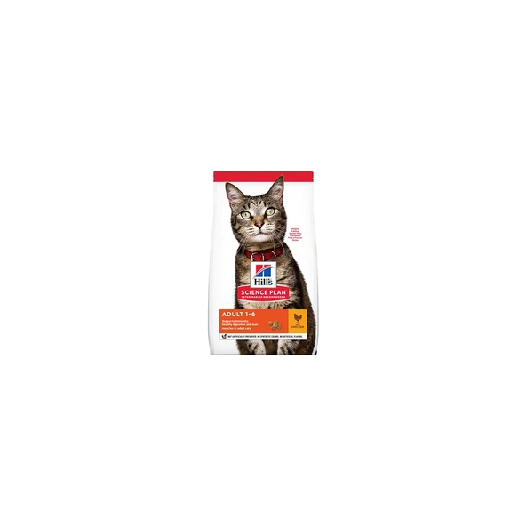 Yetişkin Tavuklu Kuru Kedi Maması 1,5 kg ürün görseli 1