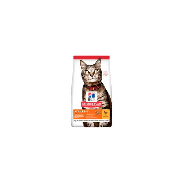 Science Plan Tavuklu Yetişkin Kedi Maması 1.5 kg ürün görseli 1