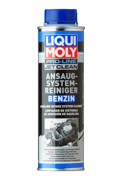 Liqui Moly JetClean Benzin Emme Sistemi Temizleyici (300 ml ) Yeni Üretim Tarihli ürün görseli 1