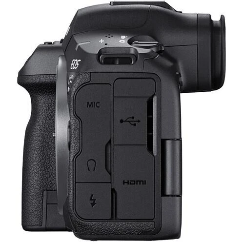 Canon EOS R5 Mark II Body - Resim 5