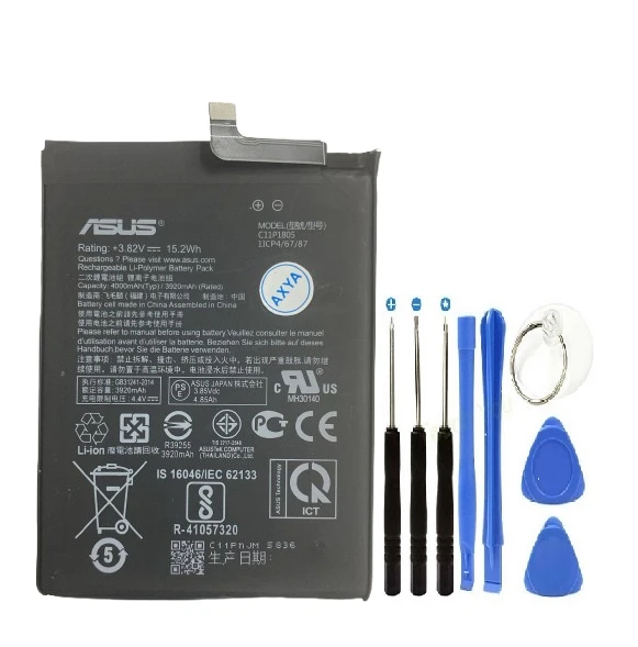 Asus Zenfone Max M2 ZB633KL Pil Batarya 4000 mAh + Tamir Set ürün görseli 1