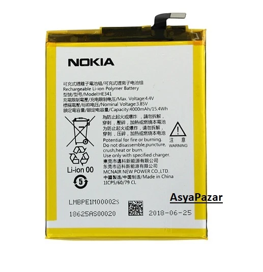 Nokia 2.1  Pil Batarya ve Tamir Seti HE341 Ta-1029-4000 mAh ürün görseli 1