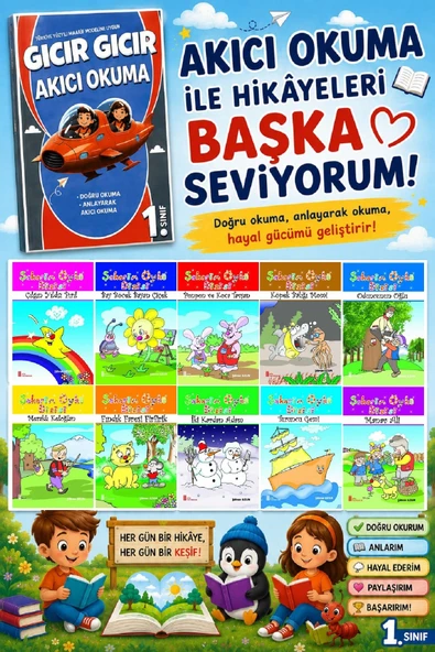1.Sınıf Şekerim Öykü Dizisi+Hızlı Okuma ürün görseli 1