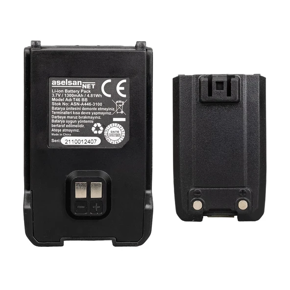 Aselsan ASN-A446T 1300 Mah Yedek Batarya ürün görseli 1