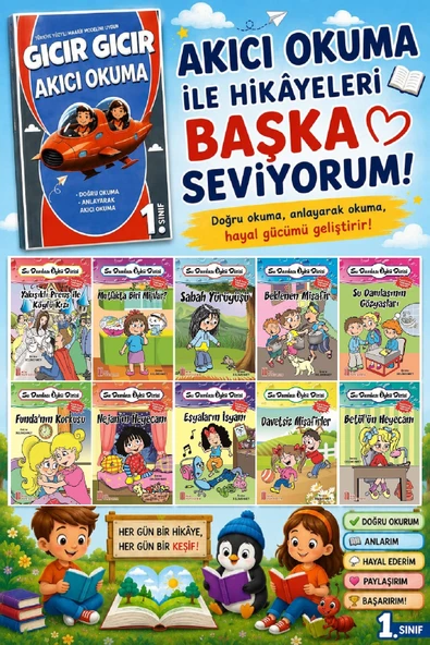 1.Sınıf Su Damlası Öykü Dizisi+Hızlı Okuma ürün görseli 1